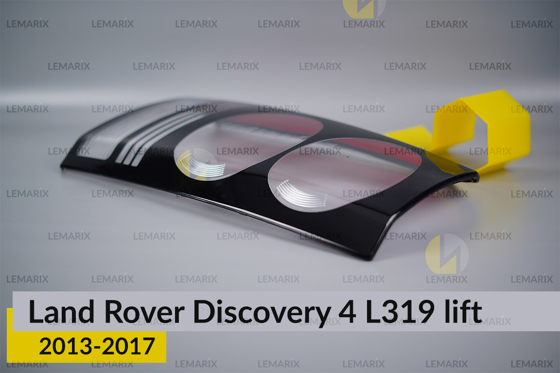 Скло заднього ліхтаря Land Rover Discovery 4 L319 (2013-2017) рест ліве
