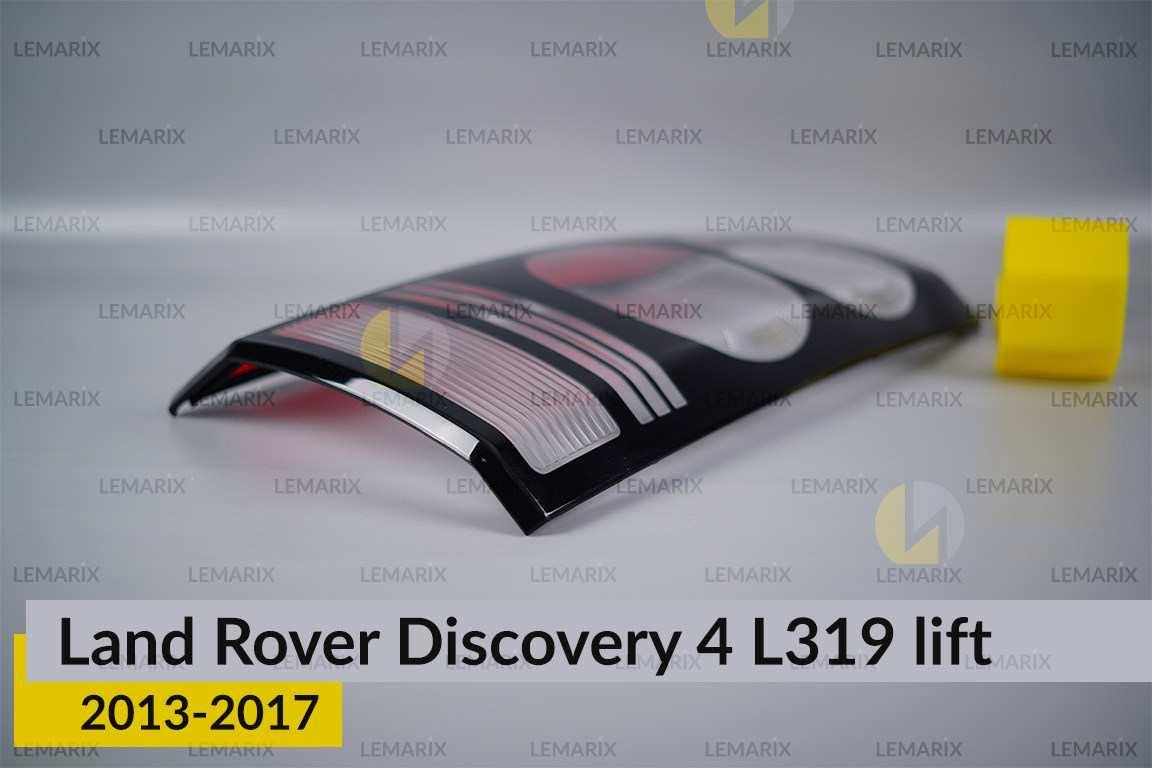 Скло заднього ліхтаря Land Rover Discovery 4 L319 (2013-2017) рест ліве