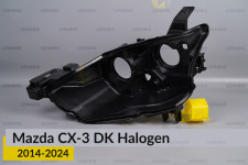 Корпус фары Mazda CX-3 DK Halogen (2014-2026) левый