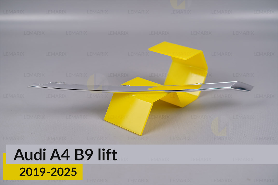 Хромована декоративна маска верхня Audi A4 B9 (2019-2025) рест права