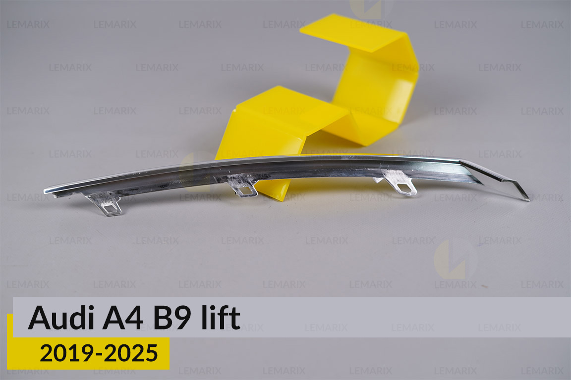 Хромована декоративна маска верхня Audi A4 B9 (2019-2025) рест права