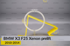 Кільце світловод фари BMW X3 F25 Xenon (2010-2014) дорест велике зовнішнє angel eyes ліве/праве