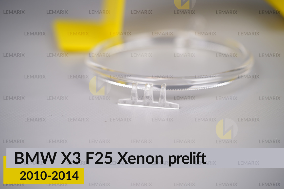 Кільце світловод фари BMW X3 F25 Xenon (2010-2014) дорест велике зовнішнє angel eyes ліве/праве