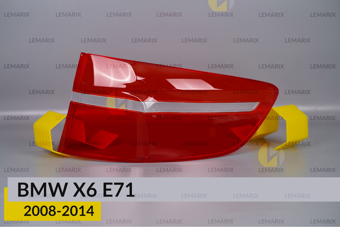 Скло заднього ліхтаря зовнішнє в крилі BMW X6 E71 (2008-2014) праве
