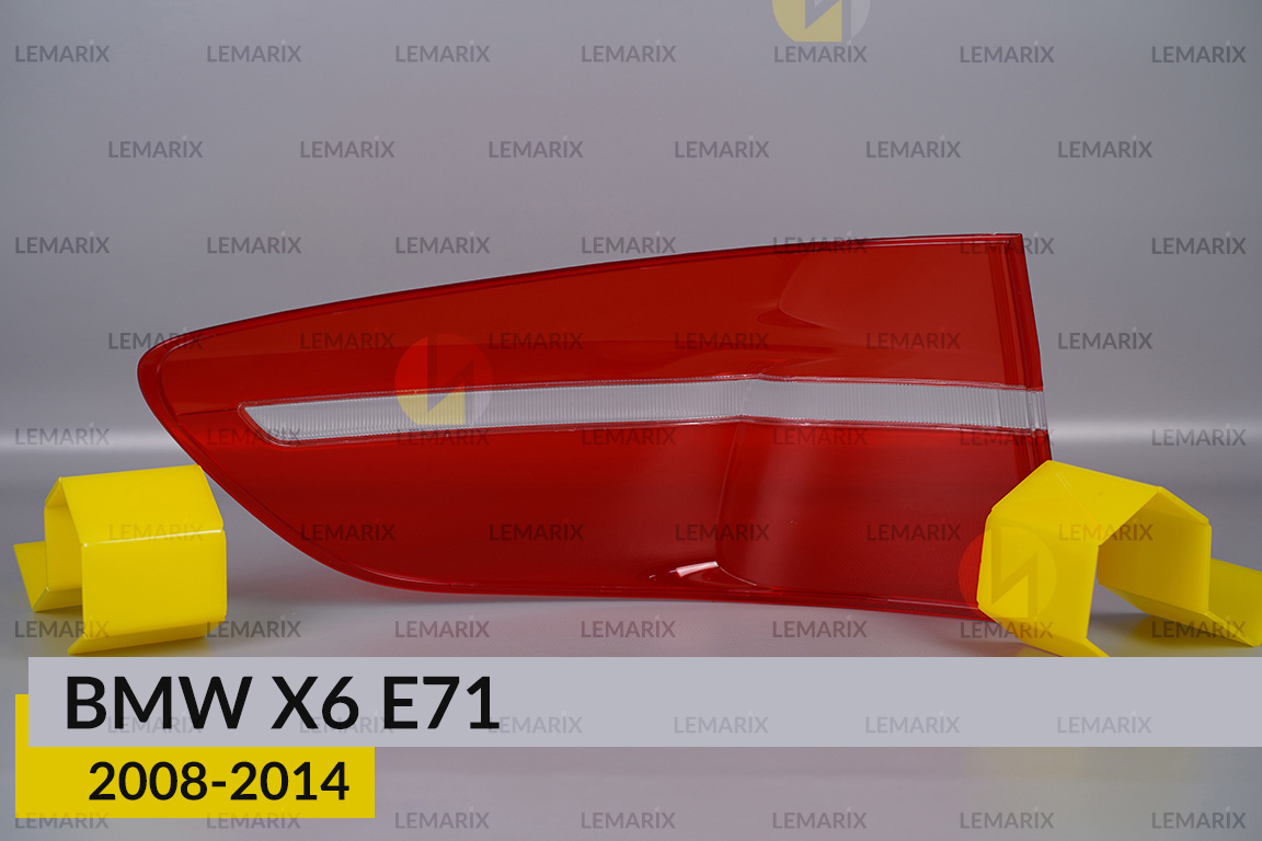 Скло заднього ліхтаря зовнішнє в крилі BMW X6 E71 (2008-2014) праве