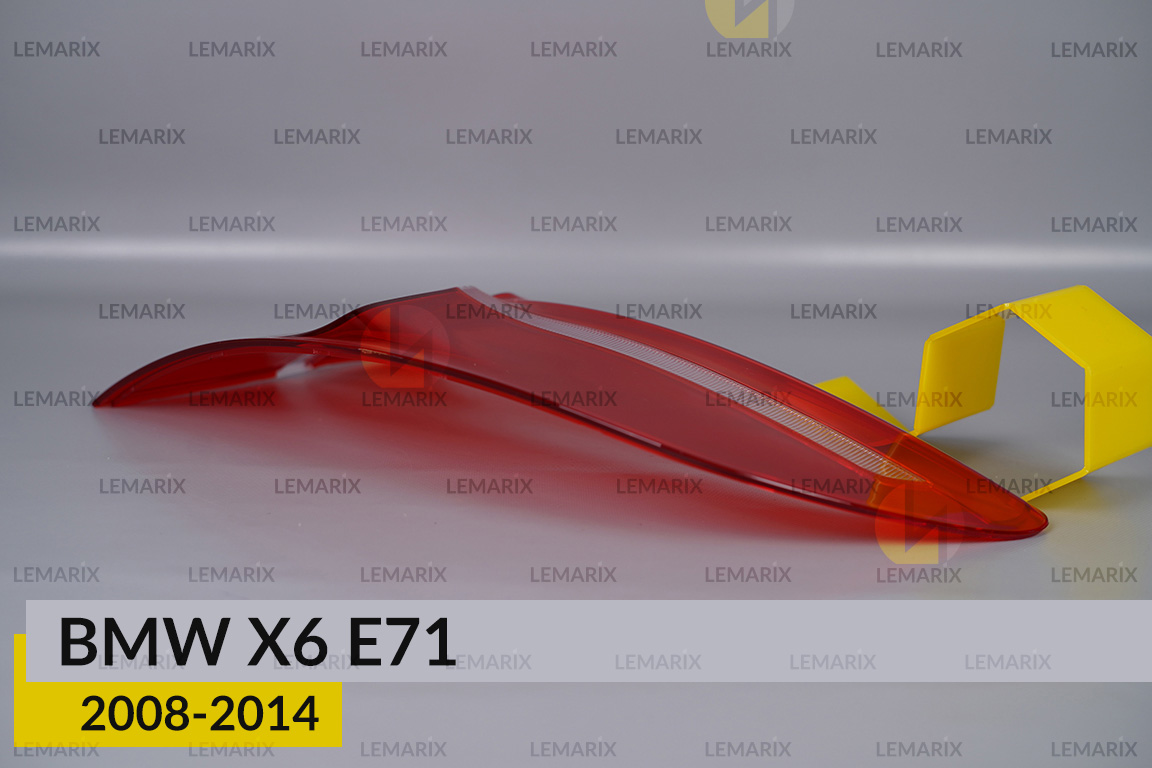 Скло заднього ліхтаря зовнішнє в крилі BMW X6 E71 (2008-2014) праве