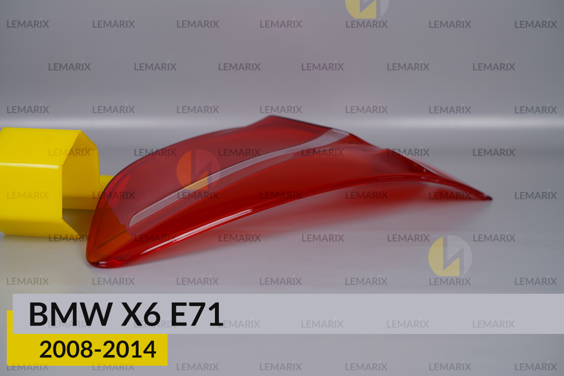 Скло заднього ліхтаря зовнішнє в крилі BMW X6 E71 (2008-2014) праве