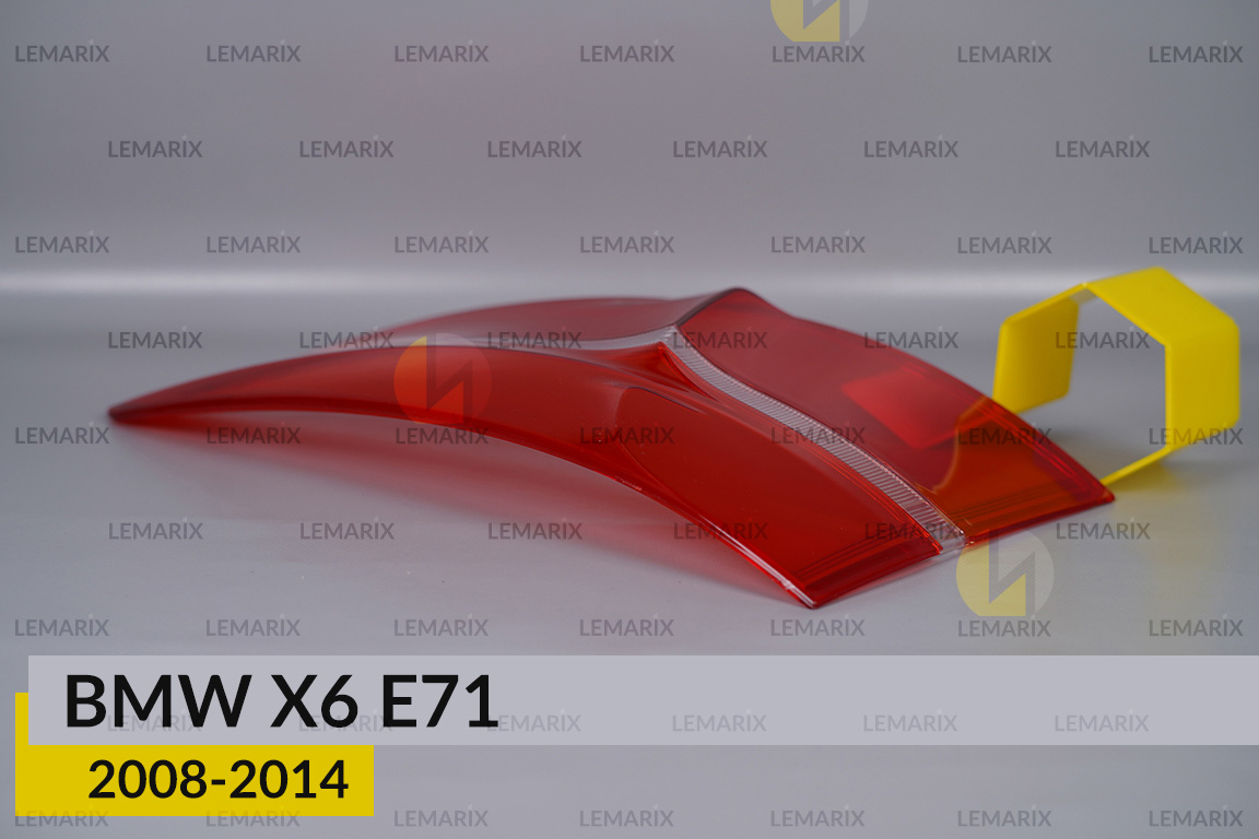 Скло заднього ліхтаря зовнішнє в крилі BMW X6 E71 (2008-2014) праве