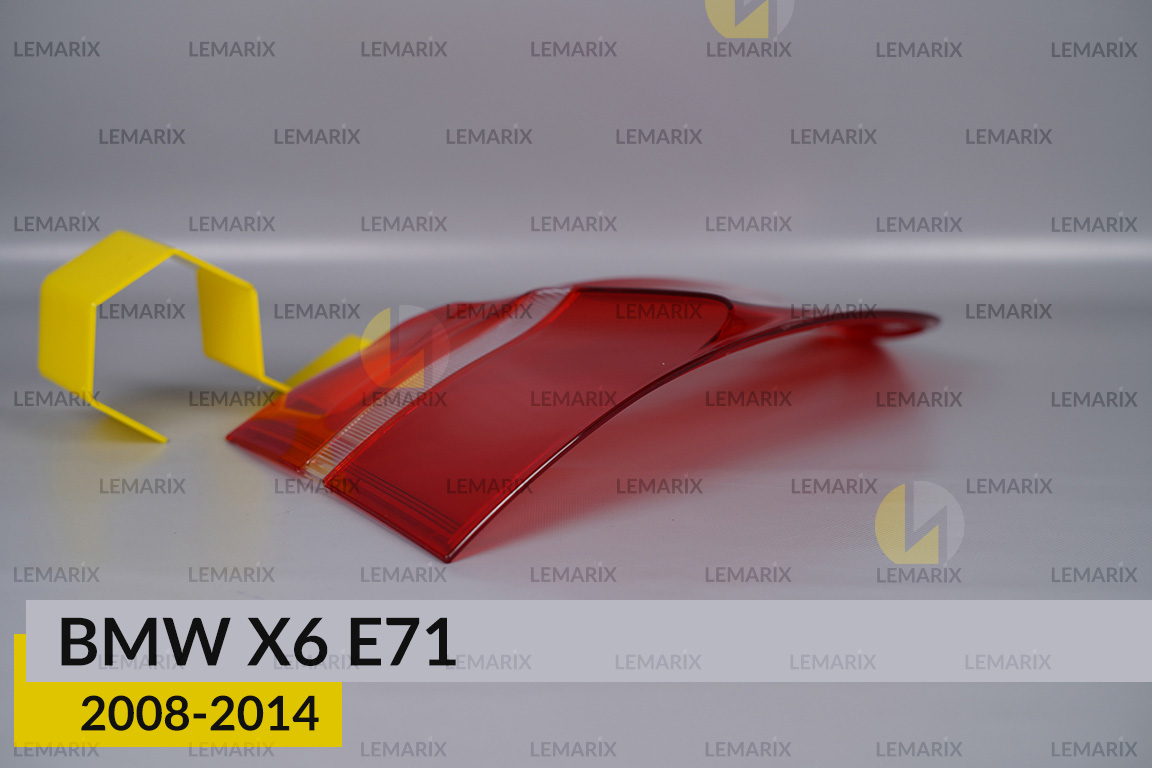 Скло заднього ліхтаря зовнішнє в крилі BMW X6 E71 (2008-2014) праве