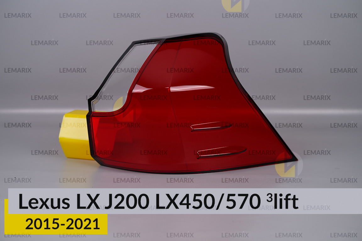 Скло заднього ліхтаря зовнішнє в крилі Lexus LX J200 LX450/570 (2015-2021) 3 рест праве