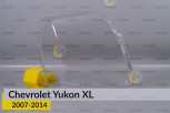 Скло фари Chevrolet Yukon XL (2007-2014) праве