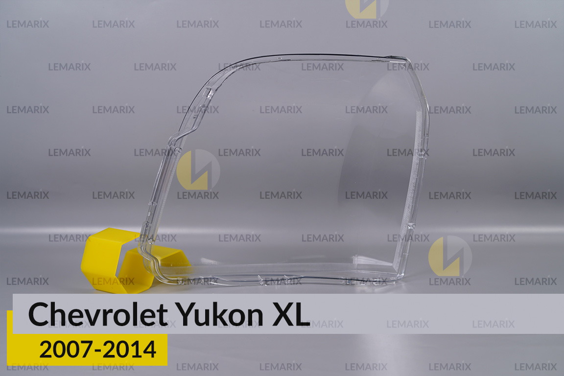 Скло фари Chevrolet Yukon XL (2007-2014) праве
