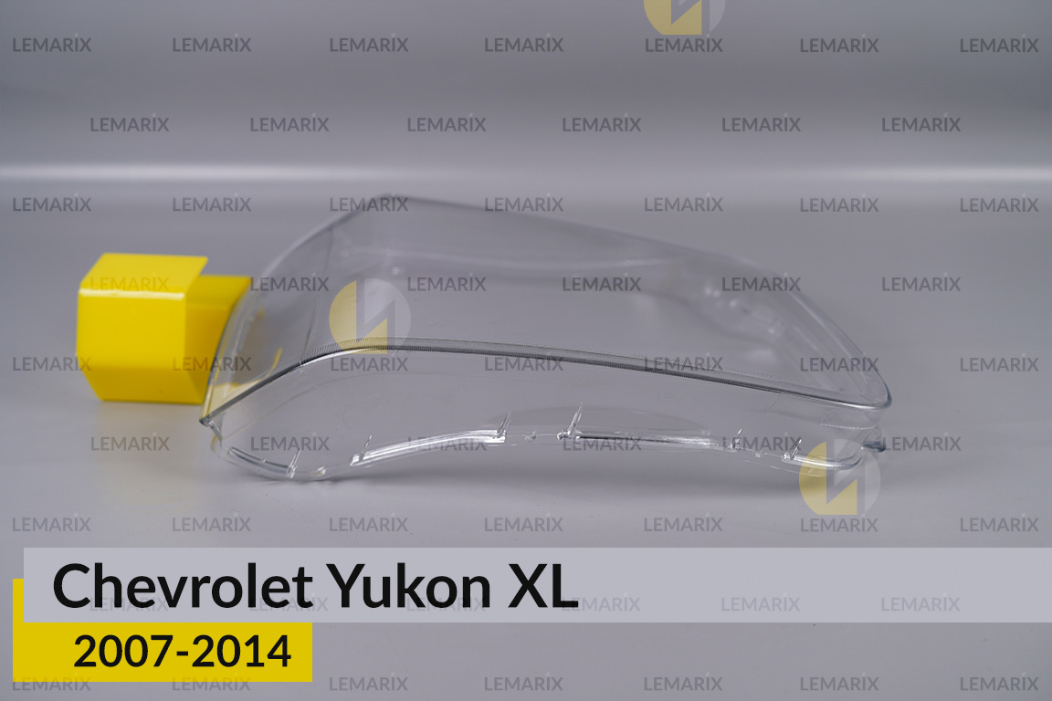 Скло фари Chevrolet Yukon XL (2007-2014) праве