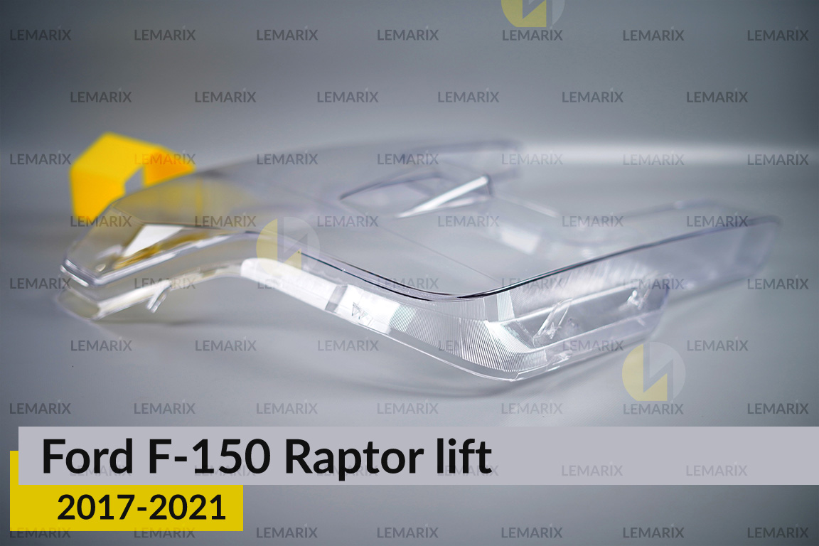 Скло фари Ford F-150 Raptor Full LED (2017-2021) рест праве