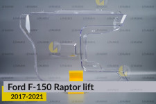 Скло фари Ford F-150 Raptor (2017-2021) рест праве
