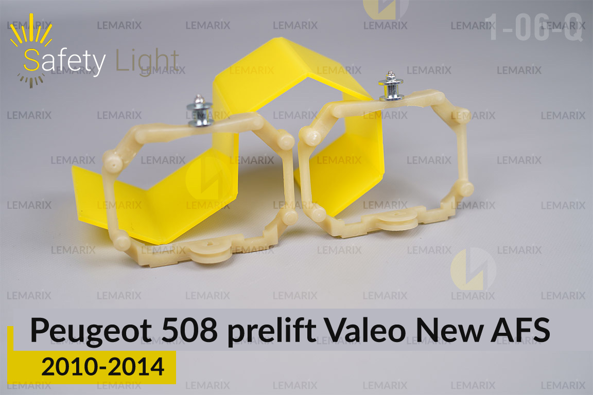 Перехідна рамка для Peugeot 508 Valeo New AFS (2010-2014) дорест