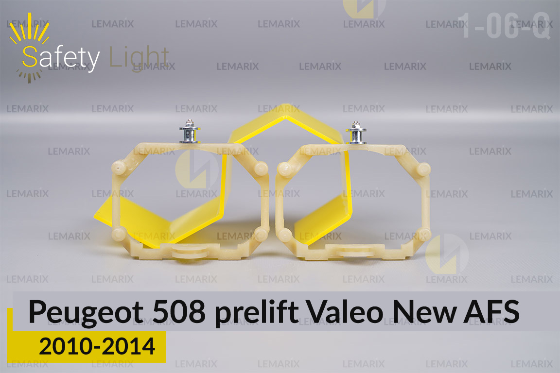 Перехідна рамка для Peugeot 508 Valeo New AFS (2010-2014) дорест