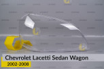 Скло фари Chevrolet Lacetti Sedan Wagon (2002-2008) праве