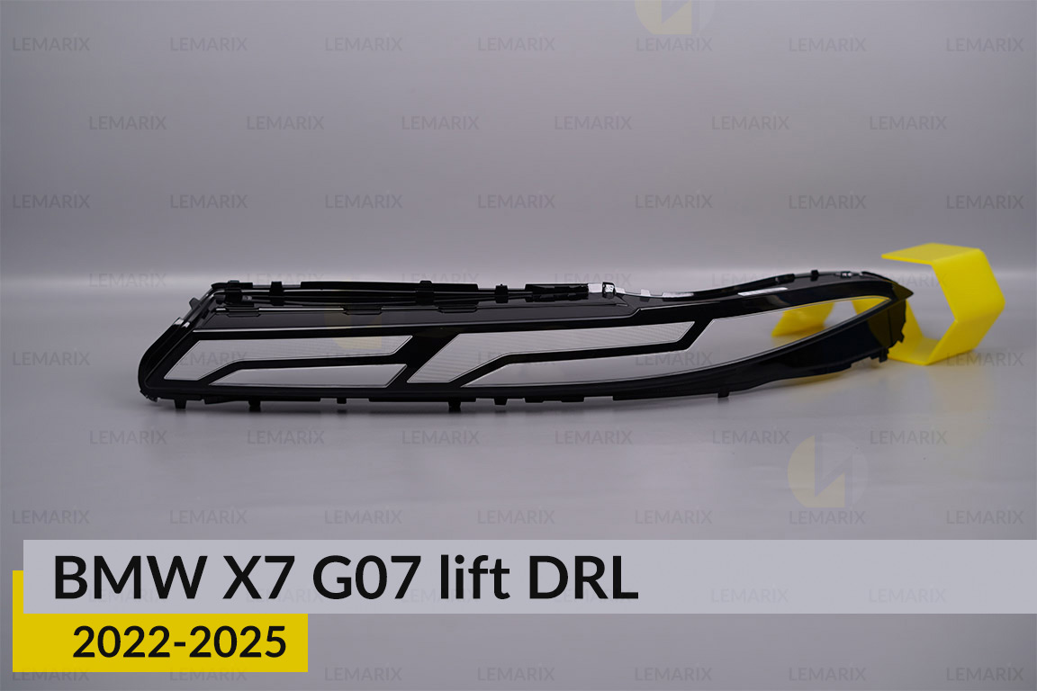 Денний ходовий вогонь (скло ДХВ) BMW X7 G07 (2022-2026) рест лівий