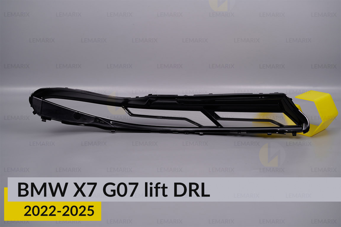 Денний ходовий вогонь (скло ДХВ) BMW X7 G07 (2022-2026) рест лівий