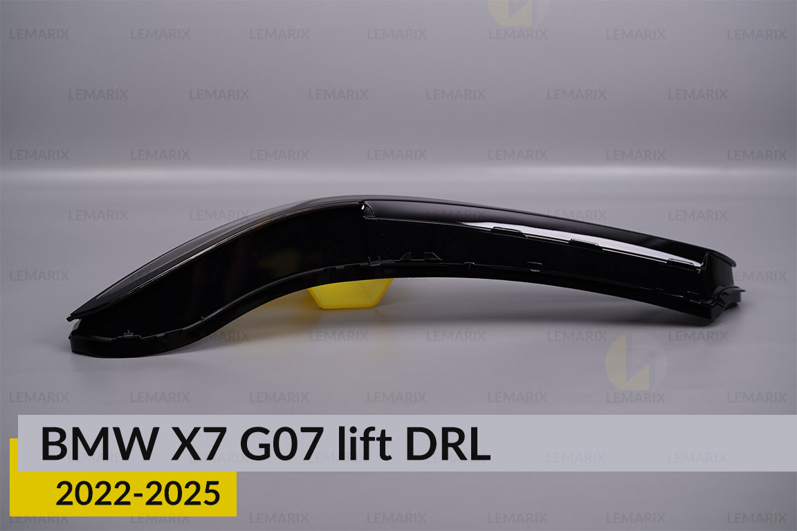 Денний ходовий вогонь (скло ДХВ) BMW X7 G07 (2022-2026) рест лівий