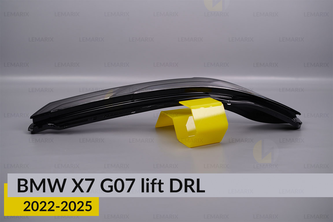 Денний ходовий вогонь (скло ДХВ) BMW X7 G07 (2022-2026) рест лівий