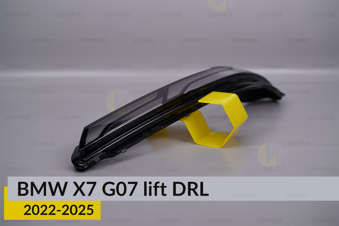 Денний ходовий вогонь (скло ДХВ) BMW X7 G07 (2022-2026) рест лівий