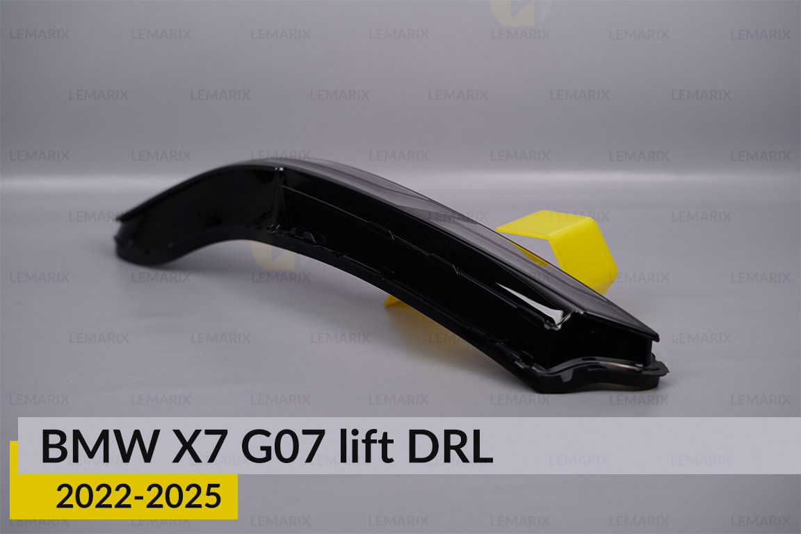 Денний ходовий вогонь (скло ДХВ) BMW X7 G07 (2022-2026) рест лівий