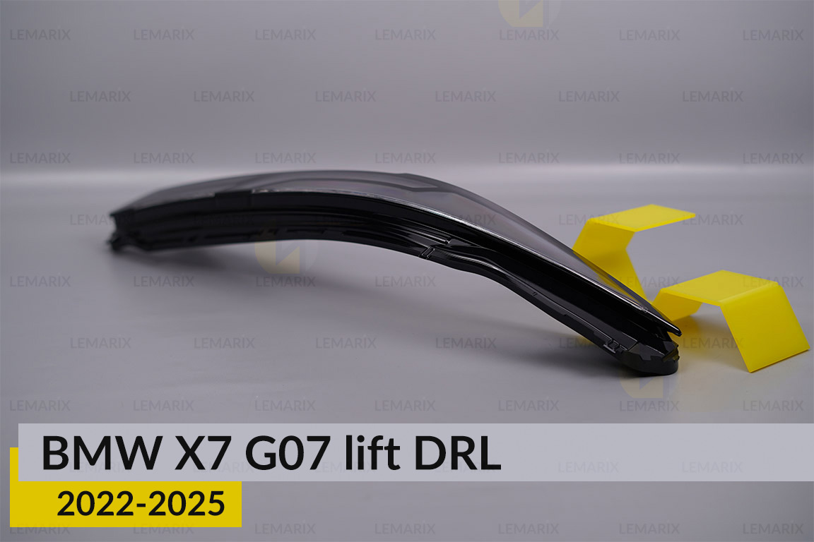 Денний ходовий вогонь (скло ДХВ) BMW X7 G07 (2022-2026) рест лівий