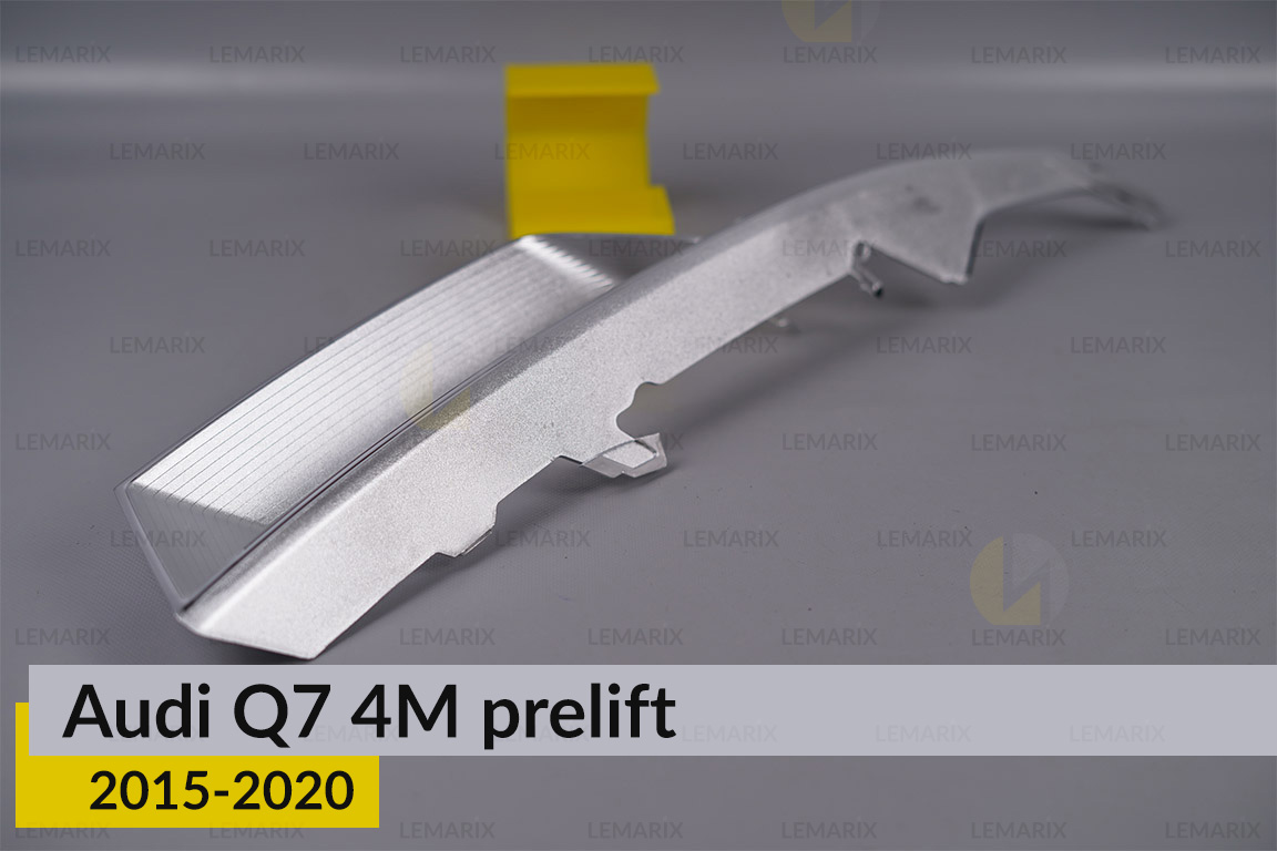 Хромована декоративна маска середня внутрішня Audi Q7 4M (2015-2020) дорест права