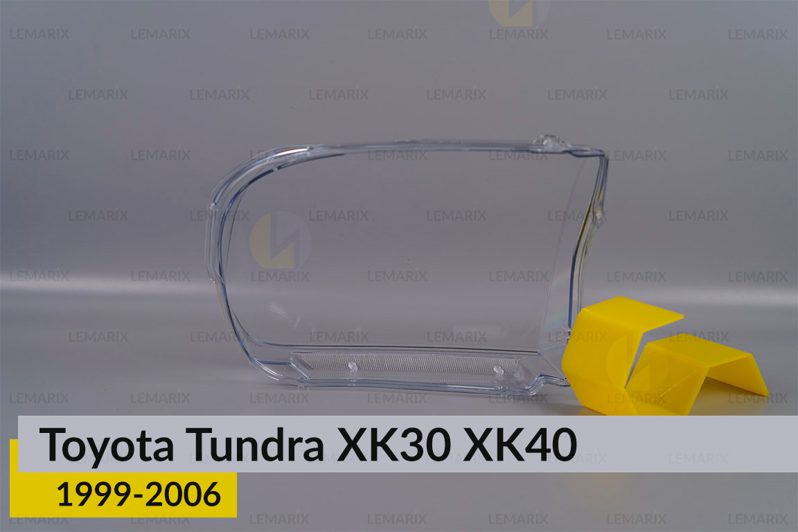 Скло фари Toyota Tundra XK30 XK40 (1999-2006) праве