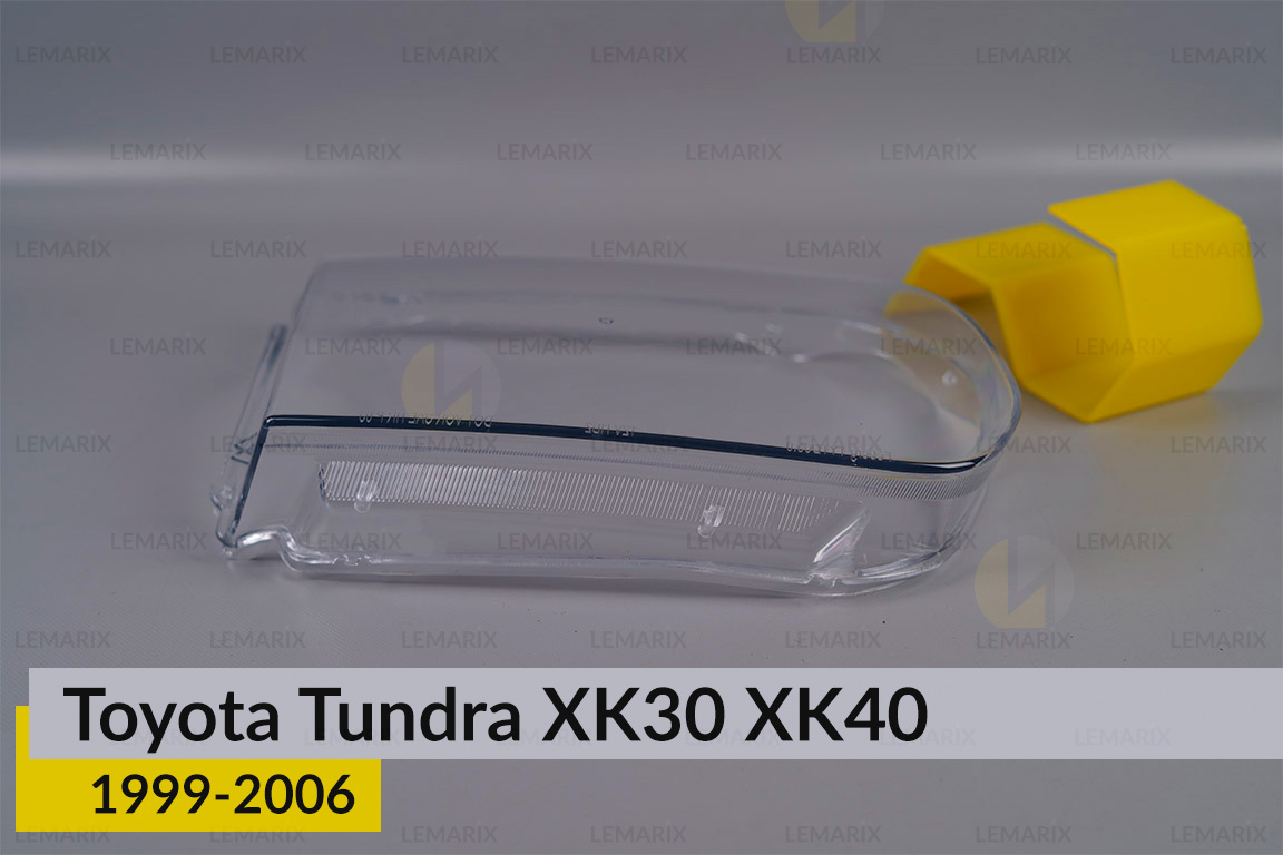 Скло фари Toyota Tundra XK30 XK40 (1999-2006) праве