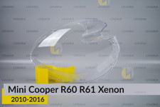 Скло фари Mini Cooper Countryman Paceman R60 R61 Xenon (2010-2016) праве