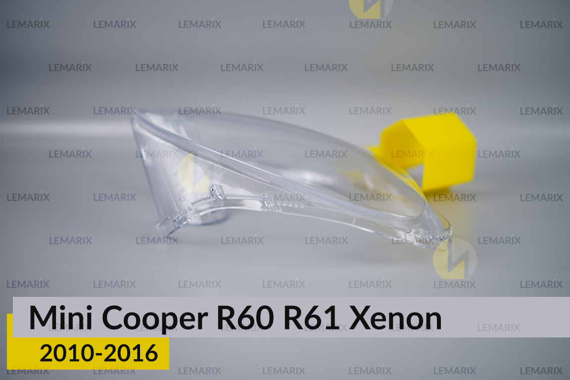 Скло фари Mini Cooper Countryman Paceman R60 R61 Xenon (2010-2016) праве
