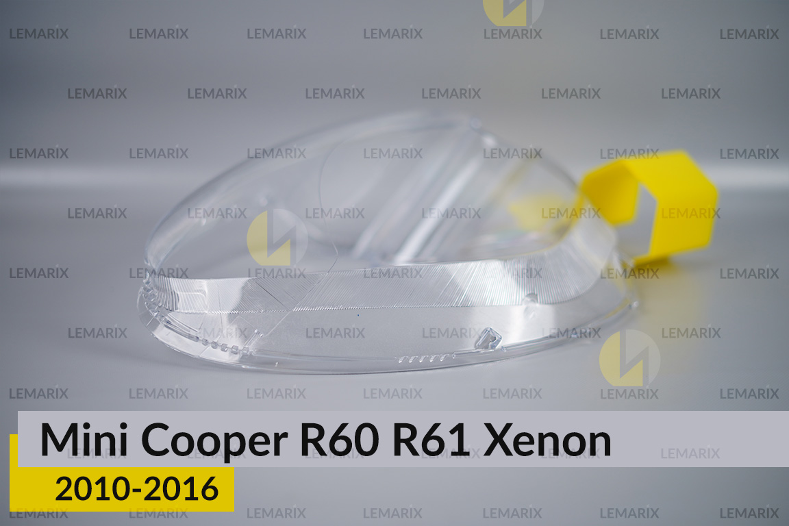 Скло фари Mini Cooper Countryman Paceman R60 R61 Xenon (2010-2016) праве