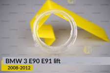 Кільце світловод фари BMW 3 E90 E91 (2008-2012) рест мале внутрішнє angel eyes ліве