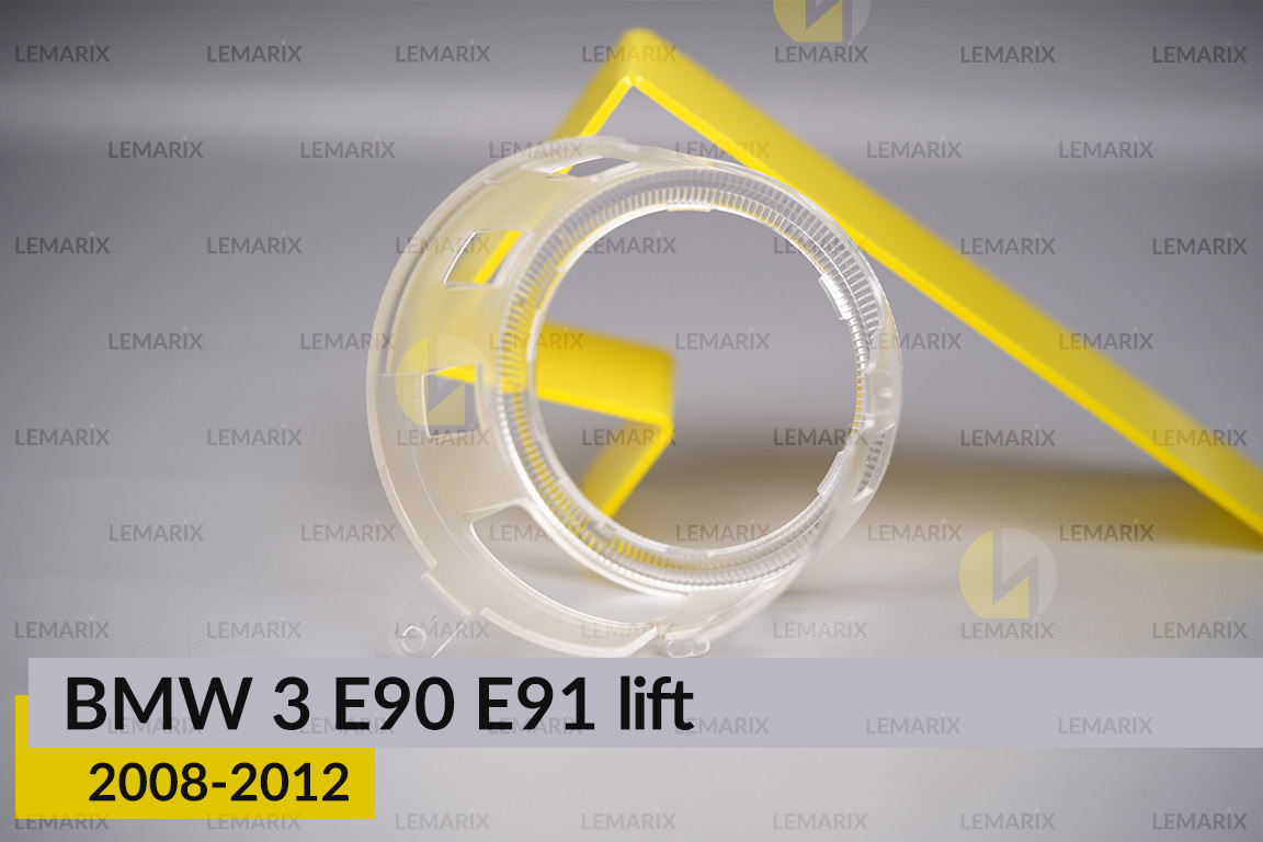 Кільце світловод фари BMW 3 E90 E91 (2008-2012) рест мале внутрішнє angel eyes ліве
