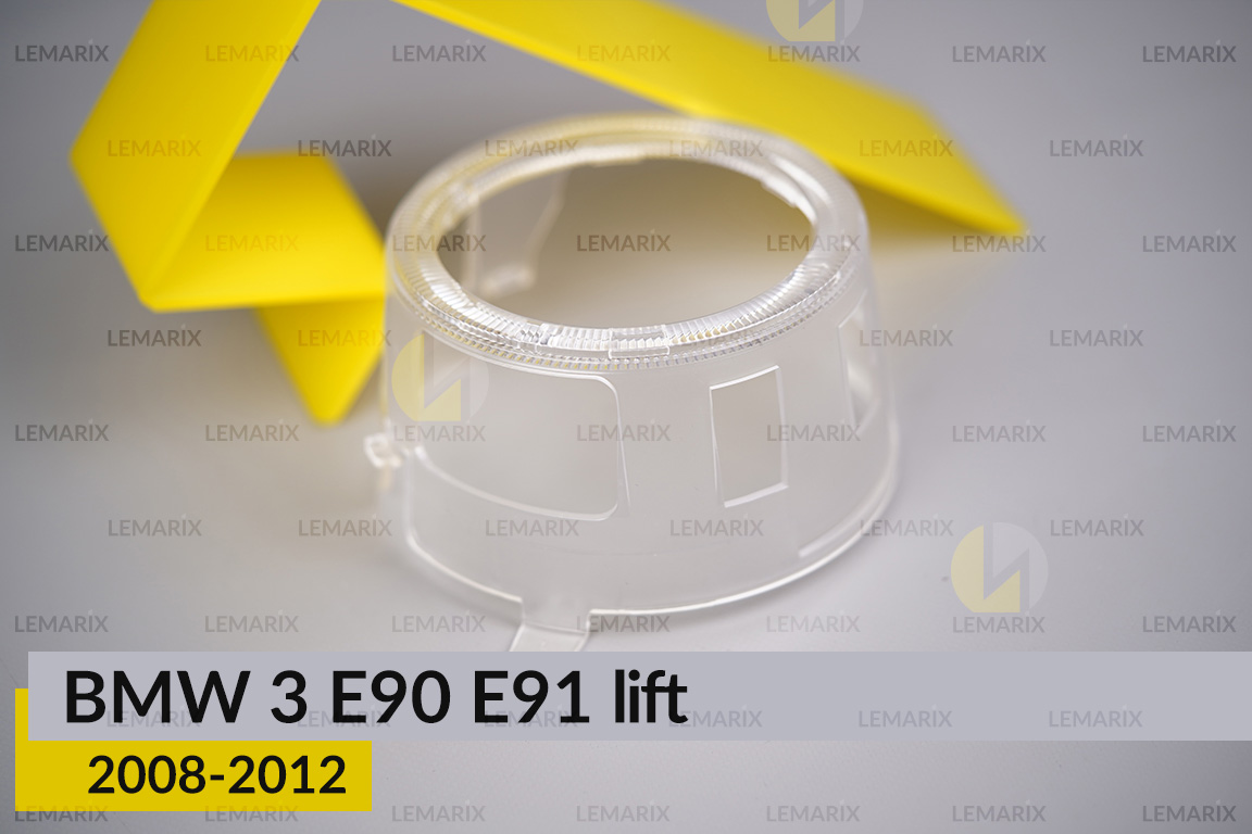Кільце світловод фари BMW 3 E90 E91 (2008-2012) рест мале внутрішнє angel eyes ліве
