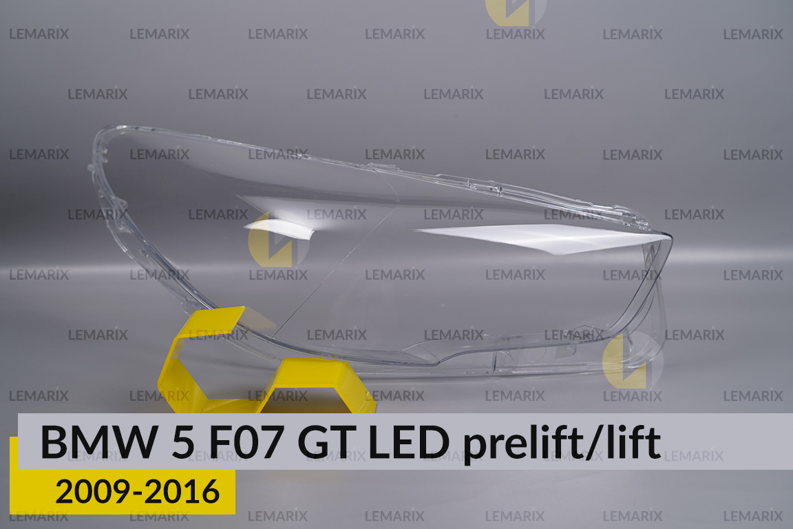 Скло фари BMW 5 F07 GT LED (2009-2016) дорест/рест праве