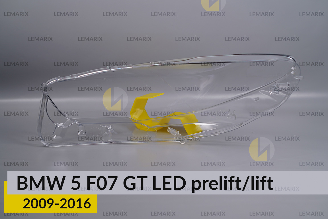 Скло фари BMW 5 F07 GT LED (2009-2016) дорест/рест праве