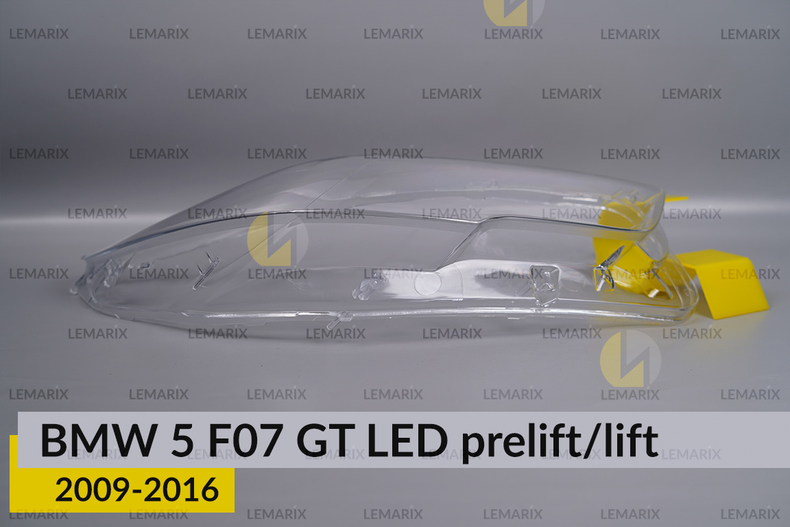 Скло фари BMW 5 F07 GT LED (2009-2016) дорест/рест праве