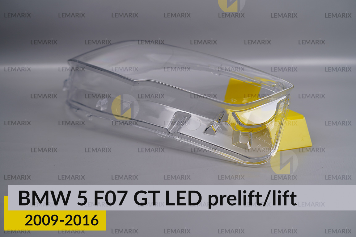 Скло фари BMW 5 F07 GT LED (2009-2016) дорест/рест праве