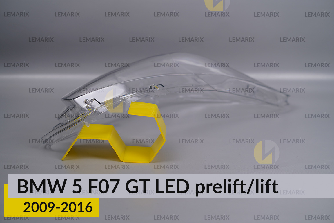 Скло фари BMW 5 F07 GT LED (2009-2016) дорест/рест праве