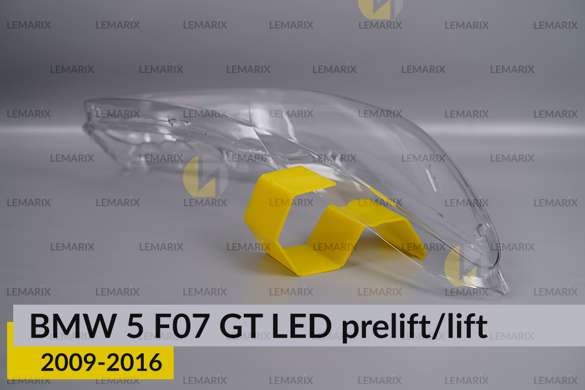 Скло фари BMW 5 F07 GT LED (2009-2016) дорест/рест праве