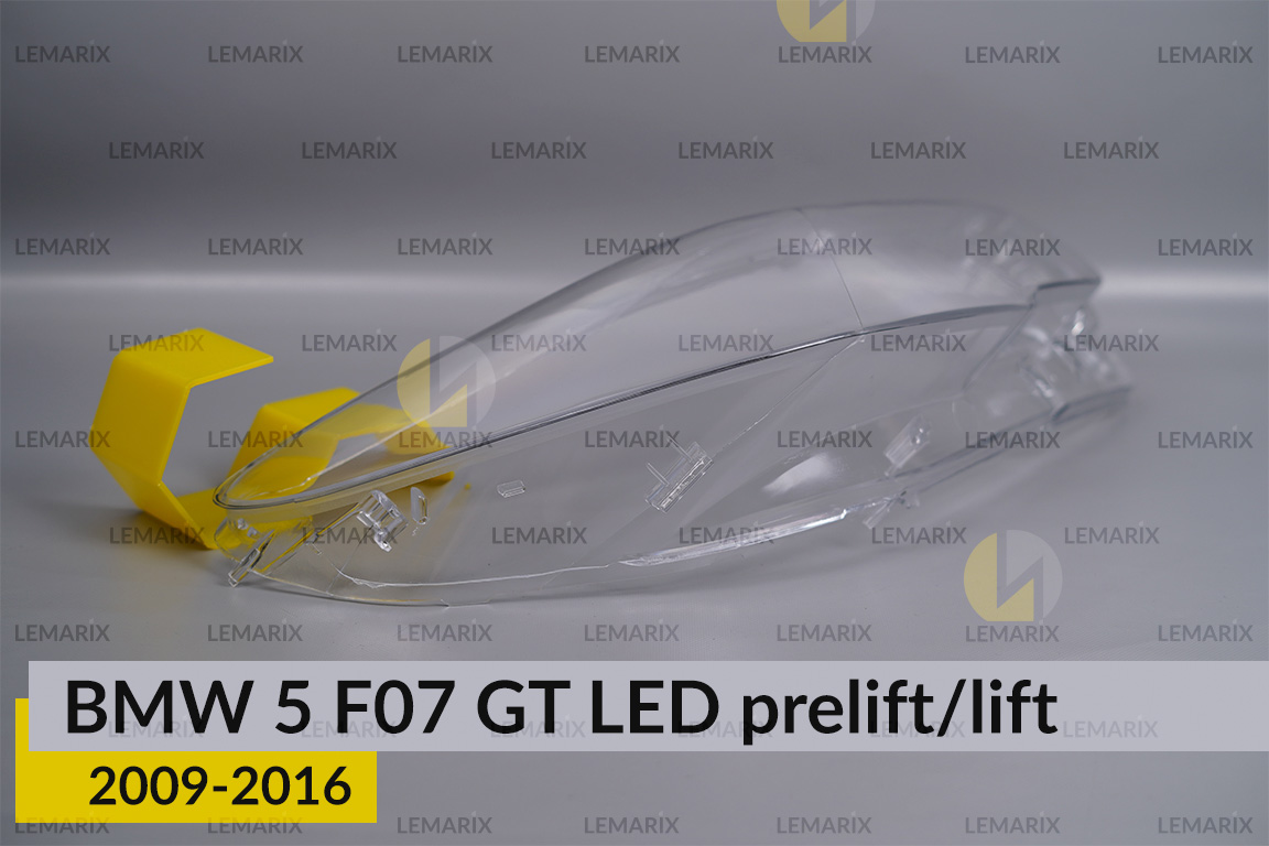 Скло фари BMW 5 F07 GT LED (2009-2016) дорест/рест праве