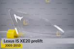 Скло фари Lexus IS XE20 (2005-2010) дорест праве
