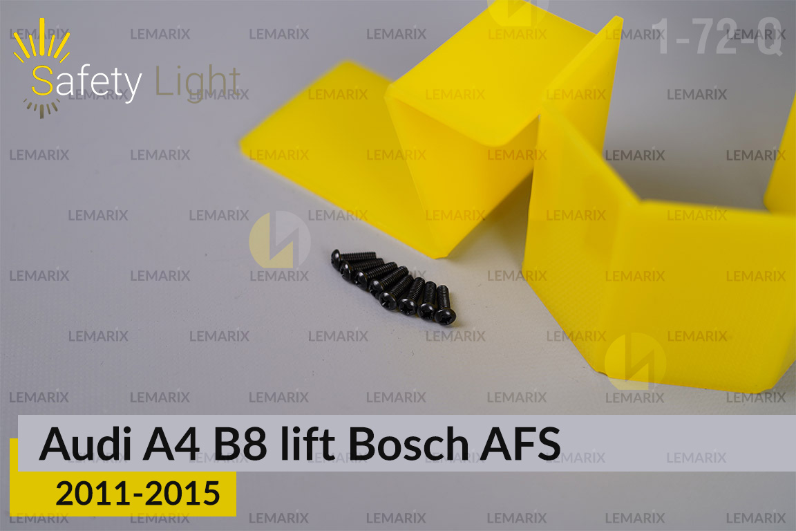 Перехідна рамка для Audi A4 B8 Bosch AFS (2011-2015) рест