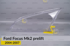 Скло фари Ford Focus Mk2 (2004-2007) дорест ліве