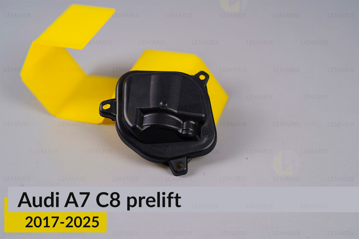 Кришка ковпак заглушка фари Audi A7 C8 (2017-2025) дорест мала права