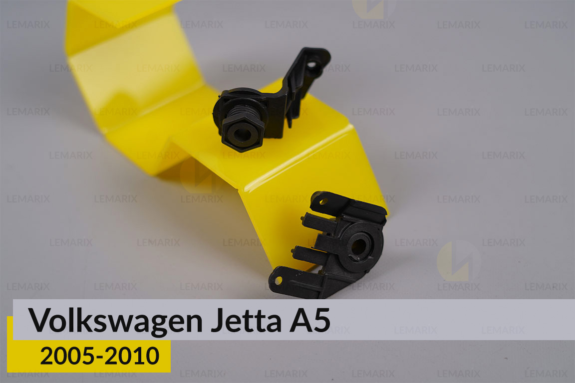 Ремкомплект кріплення корпуса фар VW Volkswagen Jetta A5 (2005-2010) правий – 3 од.